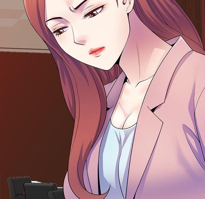 我的老婆是老師，第 19 話，第 11 页