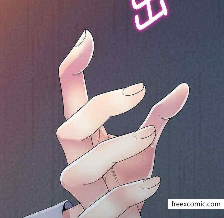 我的老婆是老師，第 20 話，第 11 页