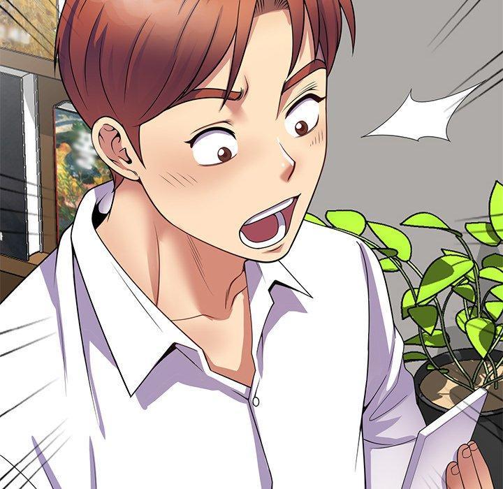 我的老婆是老師，第 25 話，第 185 页