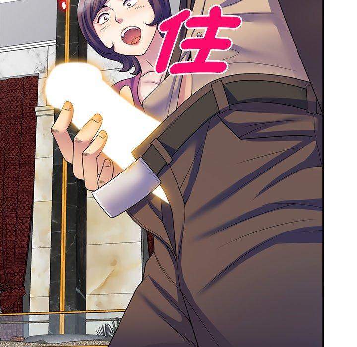 我的老婆是老師，第 27 話，第 114 页