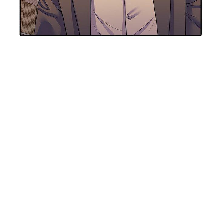 我的老婆是老師，第 27 話，第 90 页