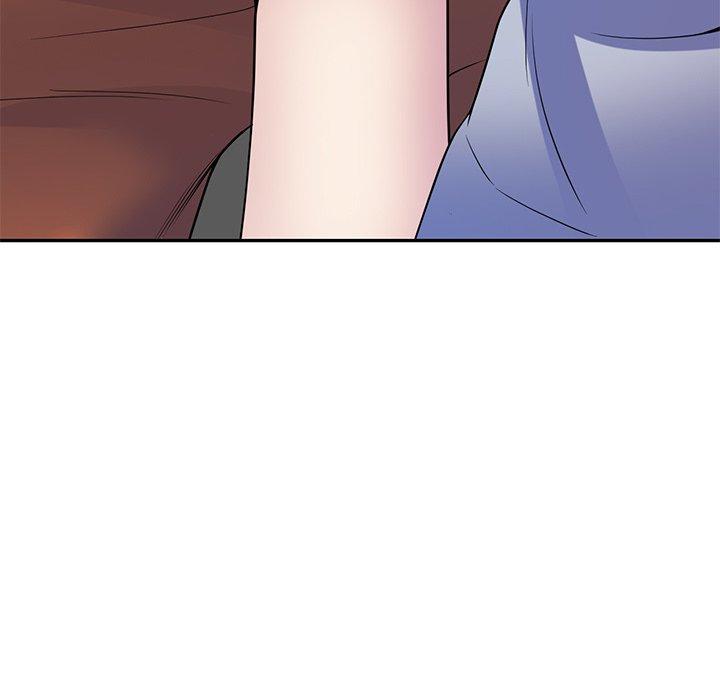 我的老婆是老師，第 27 話，第 46 页