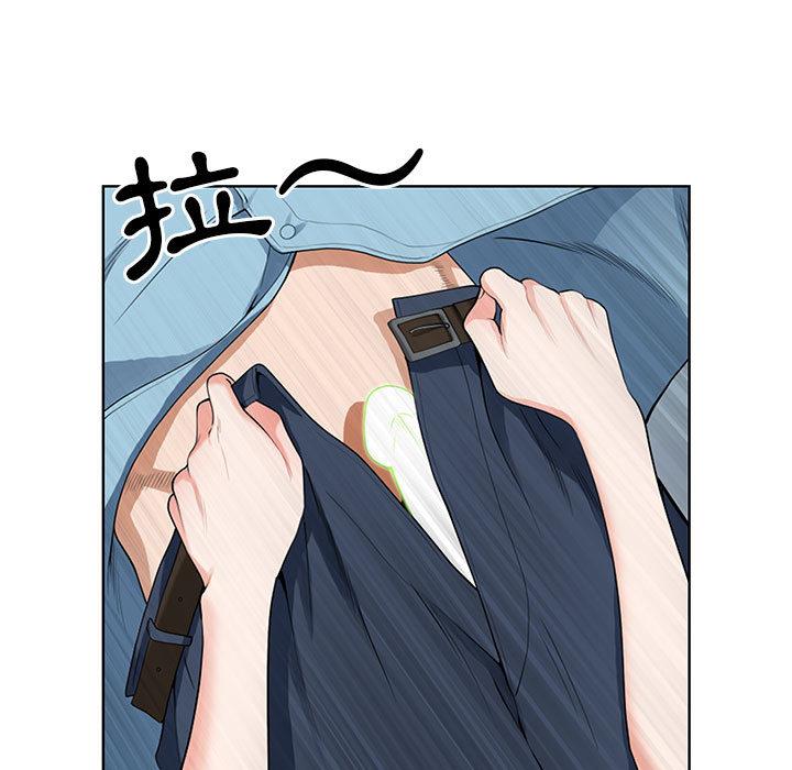 我的雙胞胎老公，第2章，第 65 页