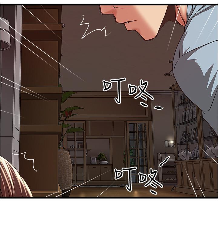 下女,初希，第71話-意料之外的訪客，第 28 页