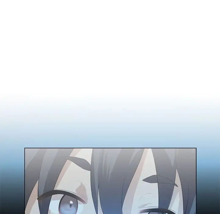 我靠升級逆襲成為大師，第2話，第 162 页