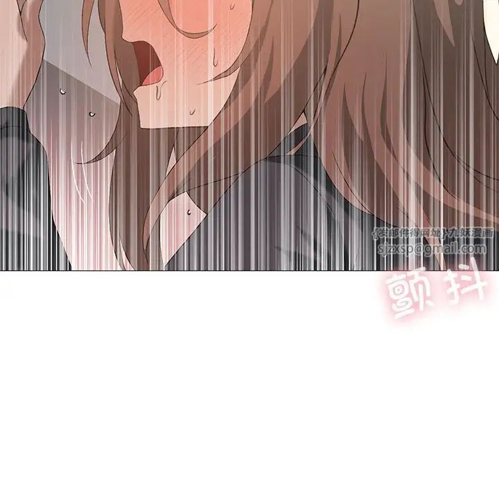 我靠升級逆襲成為大師，第6話，第 59 页