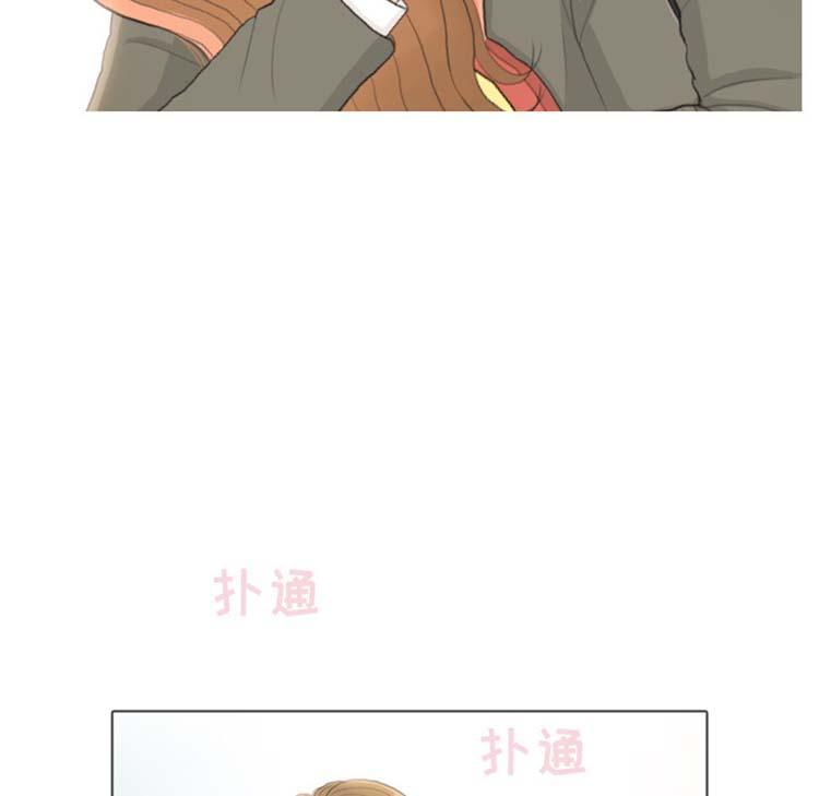 手中的世界，第24话，第 40 页