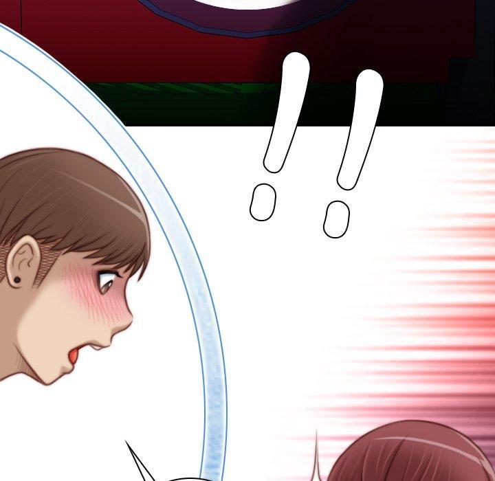手工飾品工廠，第 9 話，第 5 页