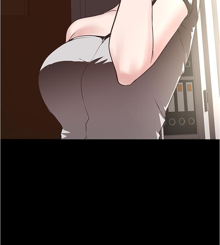 下女,初希，第85話-反擊的序章，第 3 页