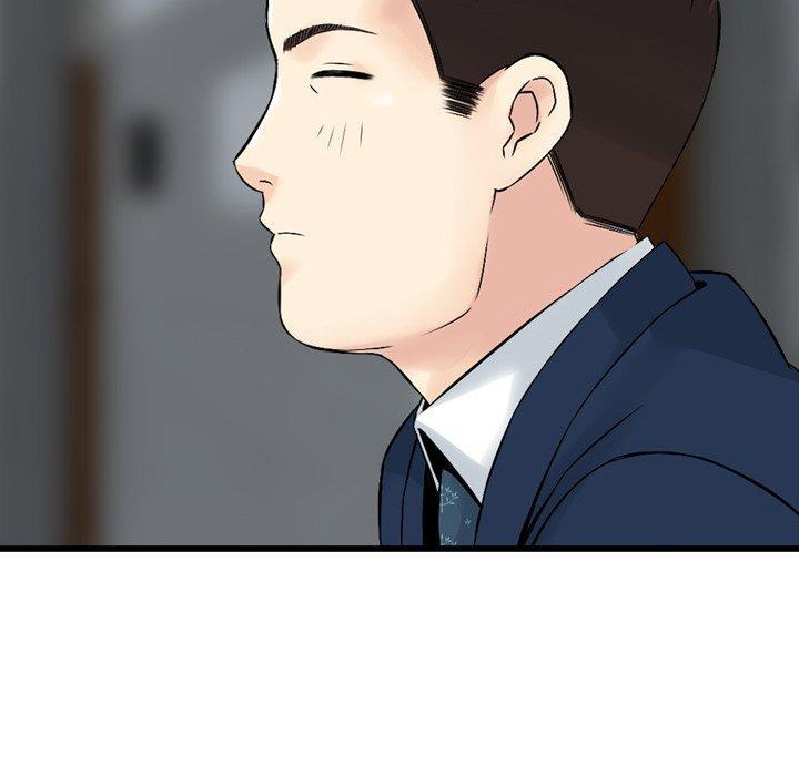 找回自我，第 1 話，第 123 页