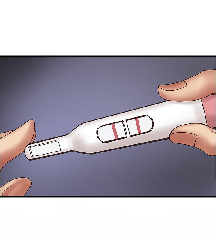 下女,初希，第89話-罪孽深重的女人就該接受懲罰，第 17 页