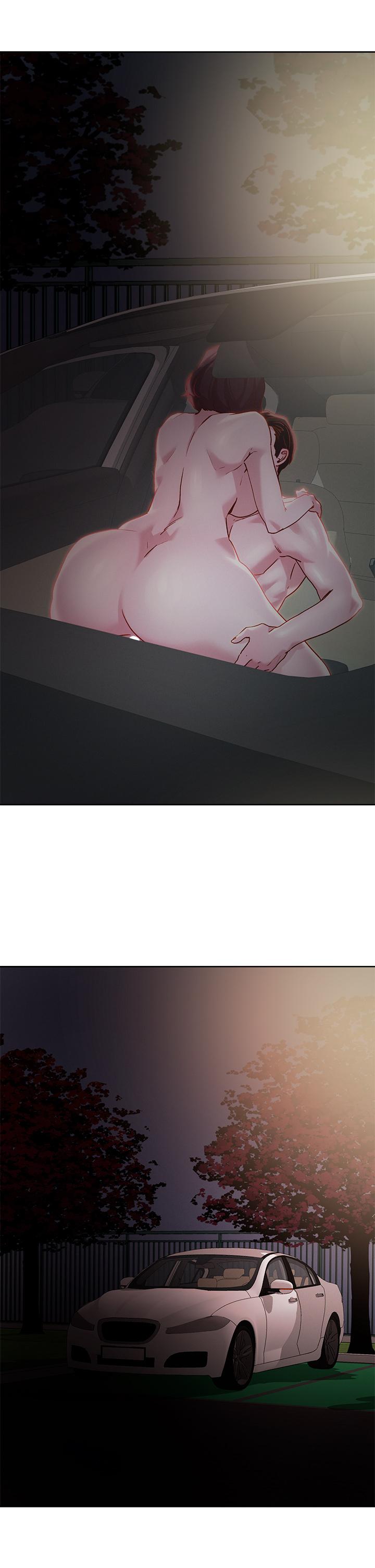 把妹鬼達人，第33章-慾望越強的女人越好推倒，第 11 页