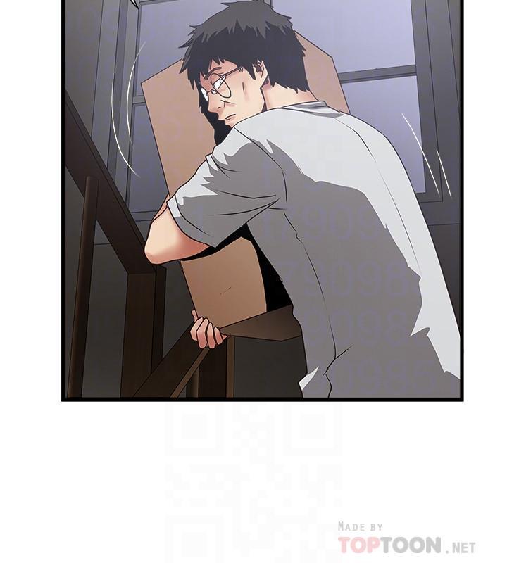 下女,初希，第91話-難道被開發後庭讓我很有感覺...？，第 8 页