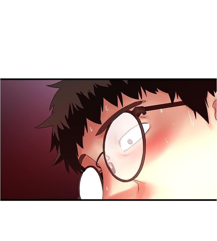 下女,初希，第94話-我變成太監了...？，第 22 页