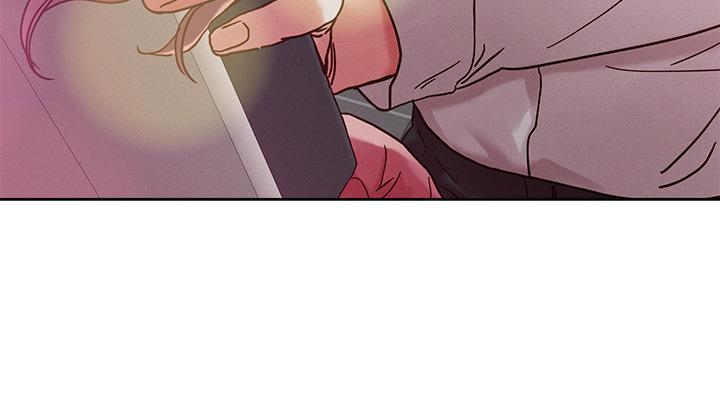 把妹鬼達人，第67話-爽到上天堂的魔法棒，第 11 页