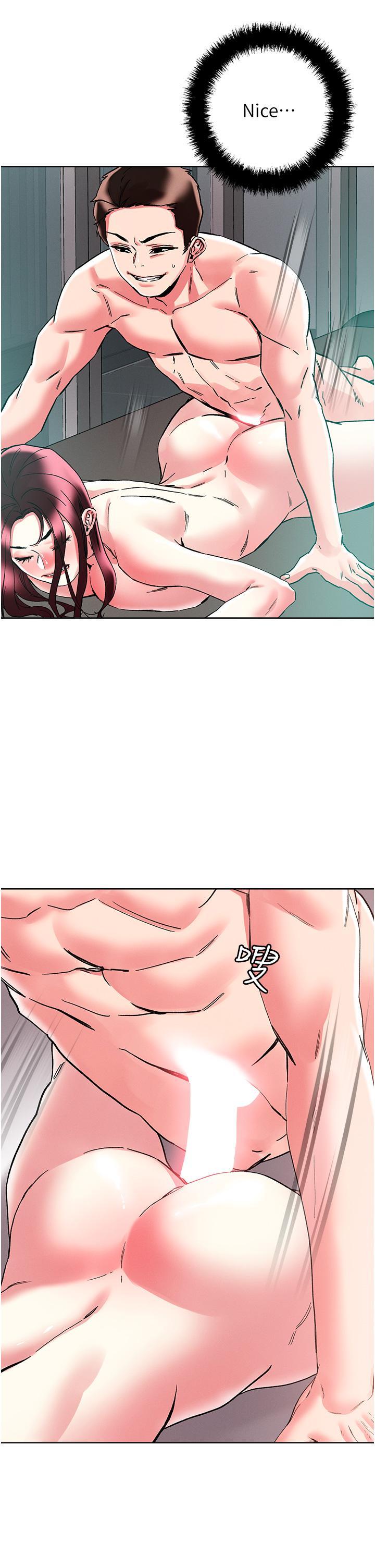 把妹鬼達人，第86話-緊緻名器v.s.甜蜜嫩鮑，第 21 页