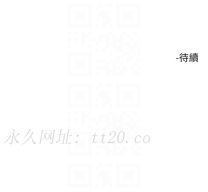 把妹鬼達人，第108話-吃完正餐，來個護理師甜點，第 28 页