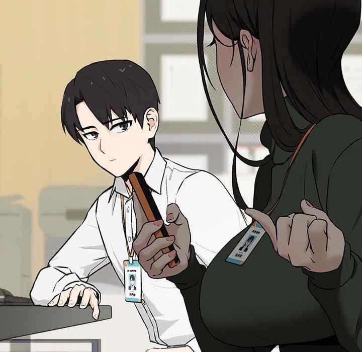 下班後的例行戀愛，第1話，第 206 页