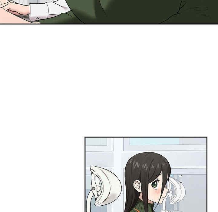 下班後的例行戀愛，第3話，第 40 页