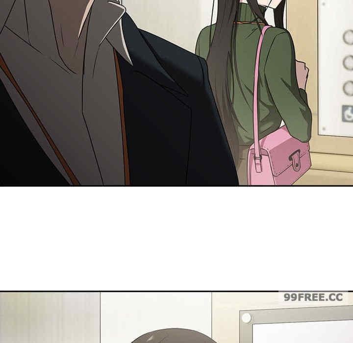 下班後的例行戀愛，第3話，第 126 页