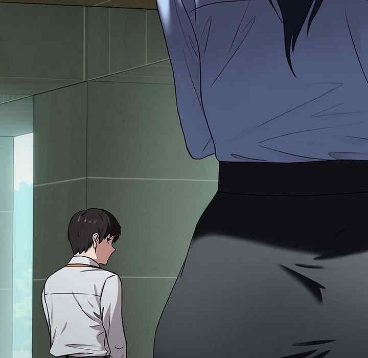 下班後的例行戀愛，第3話，第 64 页