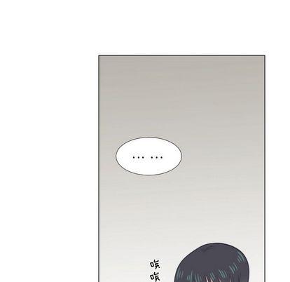 指尖上的魔法，第5话，第 52 页