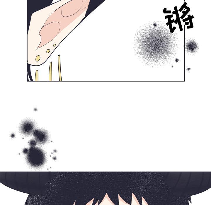 指尖上的魔法，第8话，第 22 页