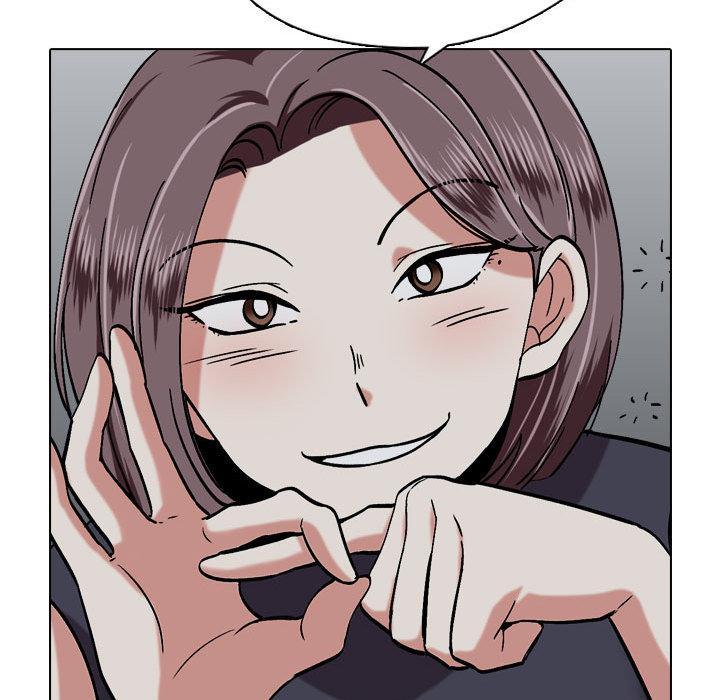 挚友，第1话，第 96 页