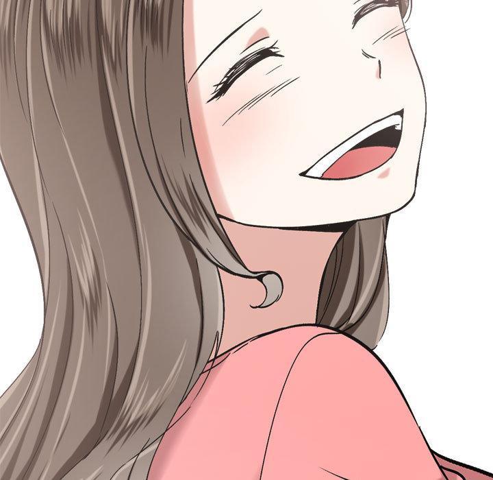 挚友，第1话，第 21 页