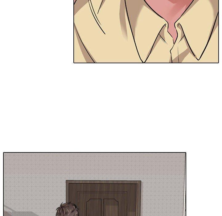 挚友，第3话，第 84 页