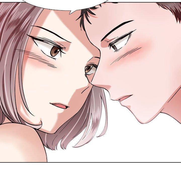 挚友，第3话，第 15 页