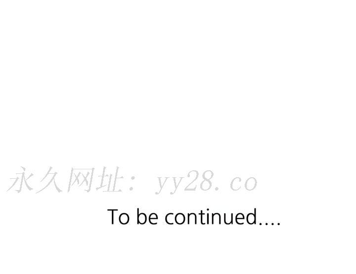 掠奪的滋味，第1章，第 34 页