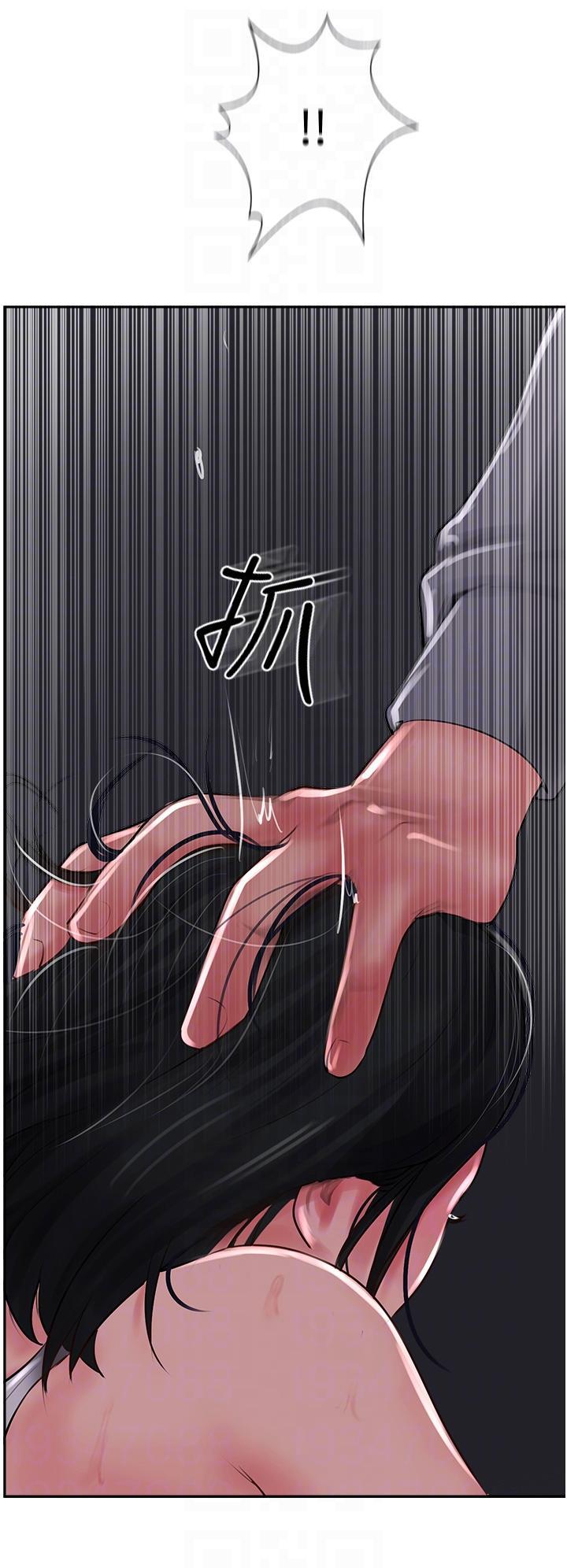 攻頂傳教士，第22話-受不了了，直接開戰吧，第 34 页