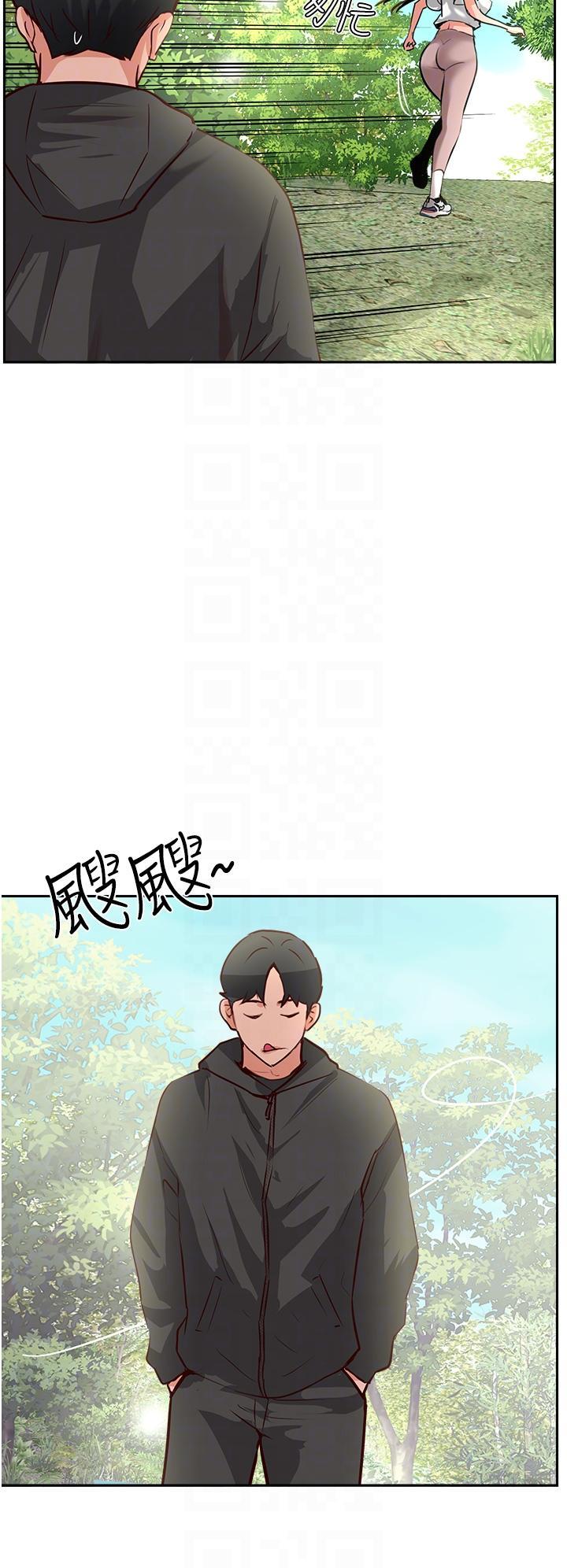 攻頂傳教士，第32話-沒做完不准跑!，第 28 页