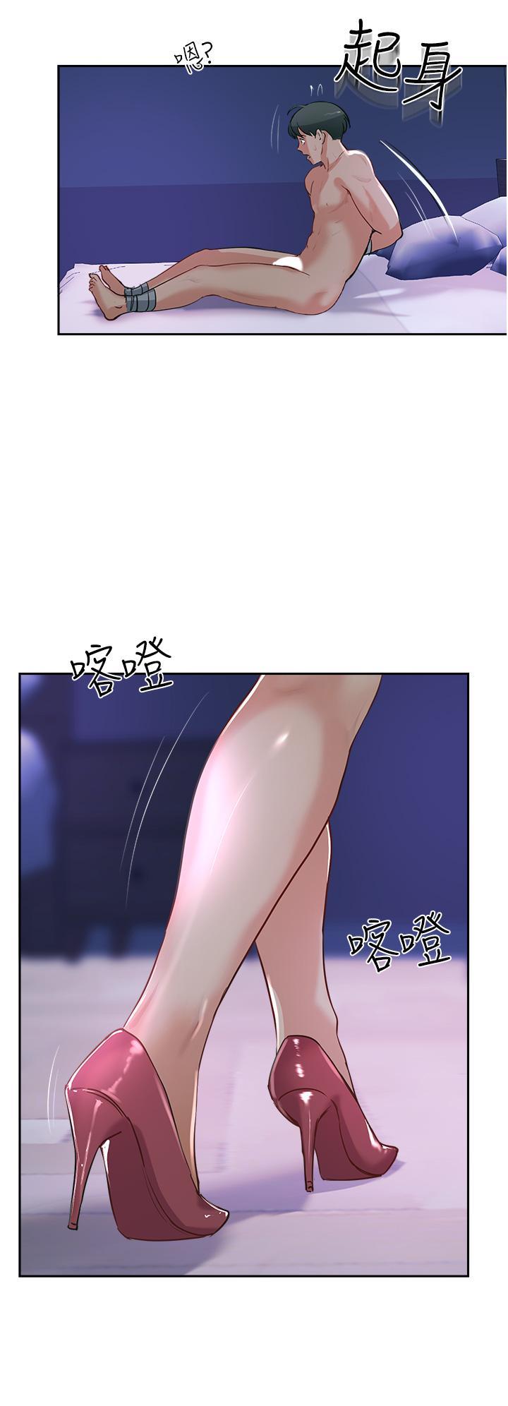 攻頂傳教士，第44話-讓你久等了…，第 52 页