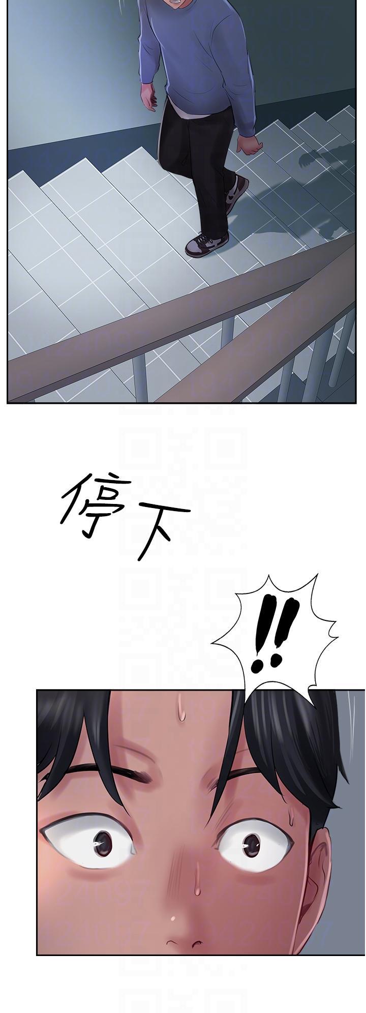 攻頂傳教士，第47話-被幹得不成人形，第 28 页