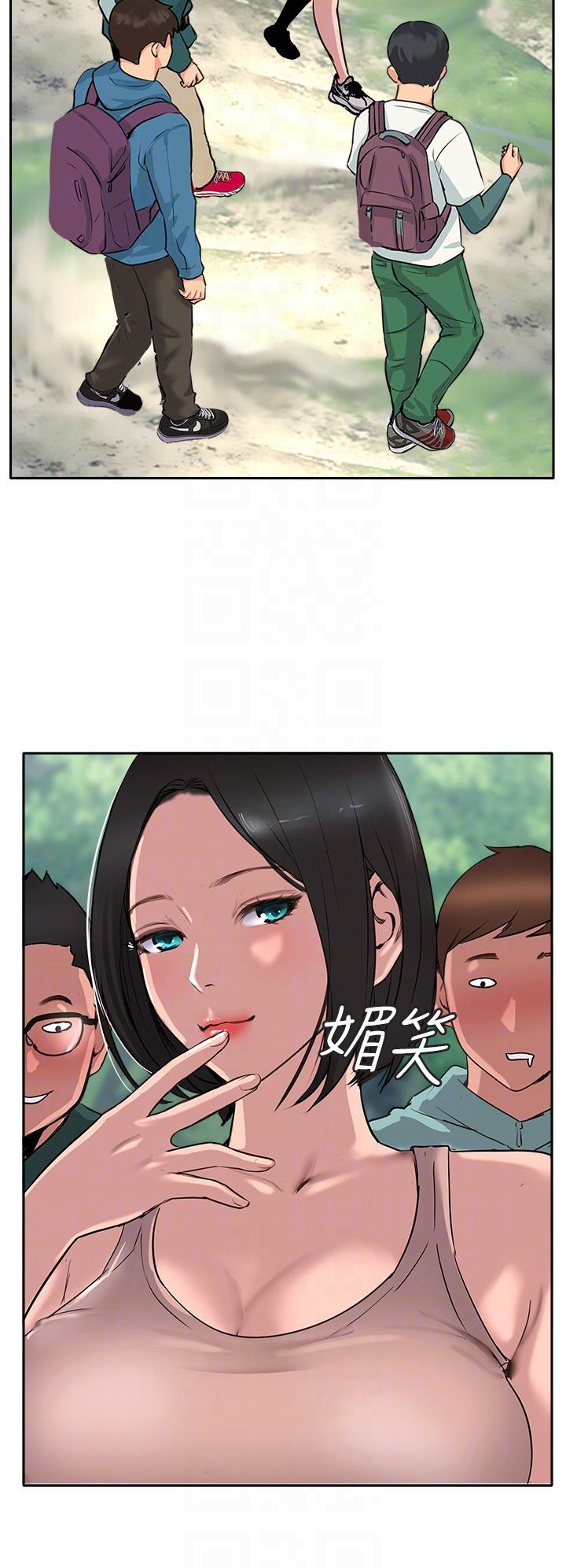 攻頂傳教士，第50話-我比子晴姐更緊吧?!，第 22 页