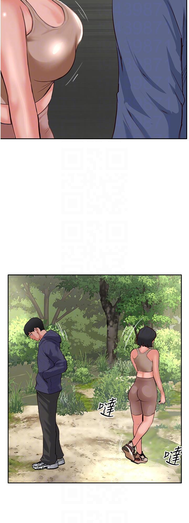 攻頂傳教士，第50話-我比子晴姐更緊吧?!，第 28 页