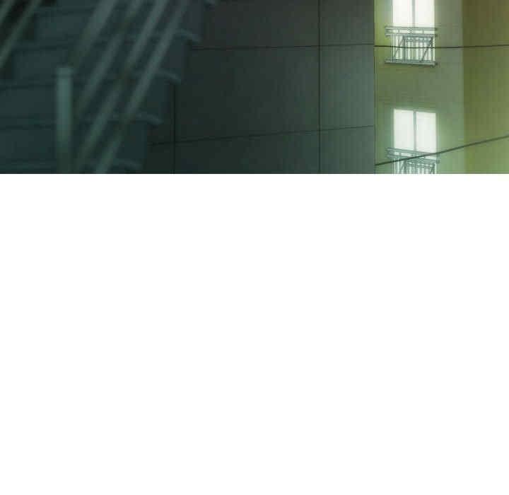 放任誘惑，第1話，第 116 页