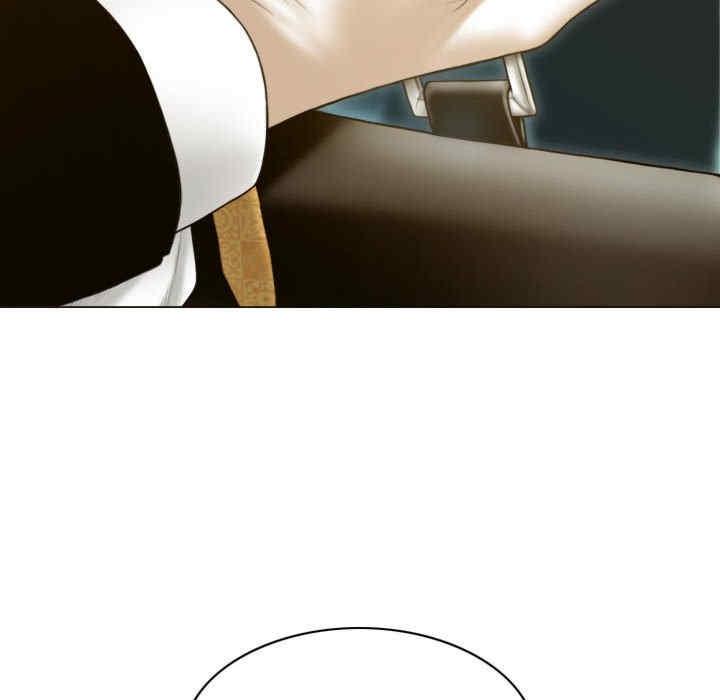 放任誘惑，第1話，第 17 页