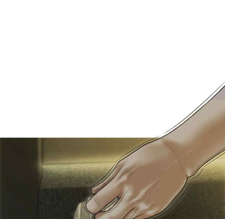 放任誘惑，第1話，第 184 页