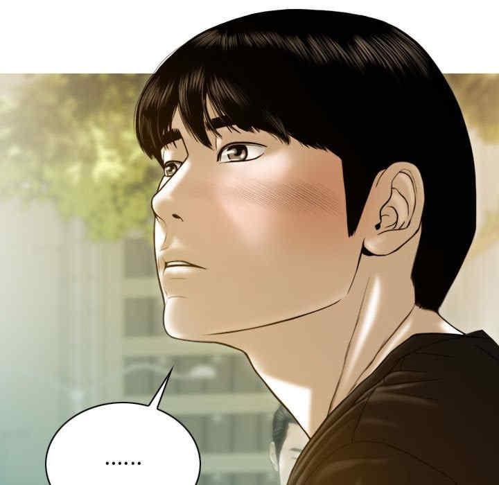 放任誘惑，第2話，第 158 页