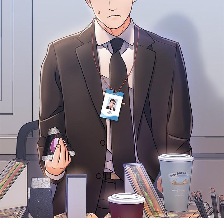 故乡的那些女人，第1话，第 25 页