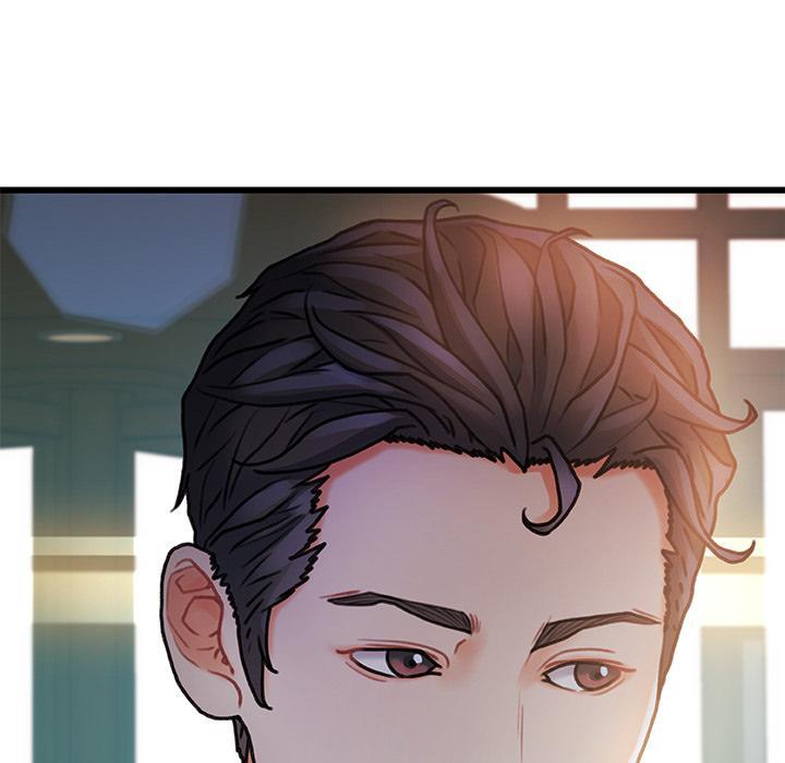 故乡的那些女人，第1话，第 15 页