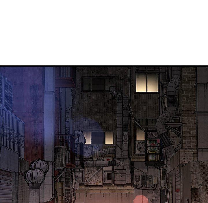 故乡的那些女人，第4话，第 28 页