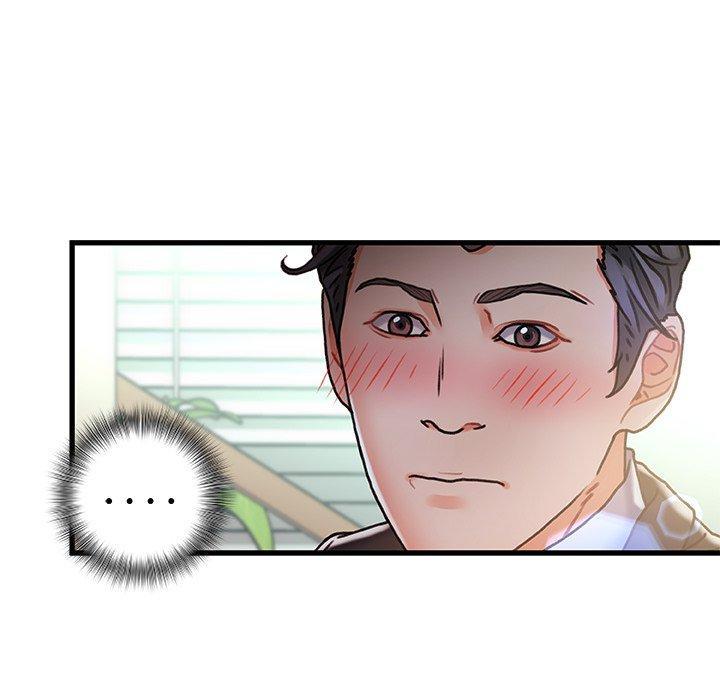 故乡的那些女人，第6话，第 82 页