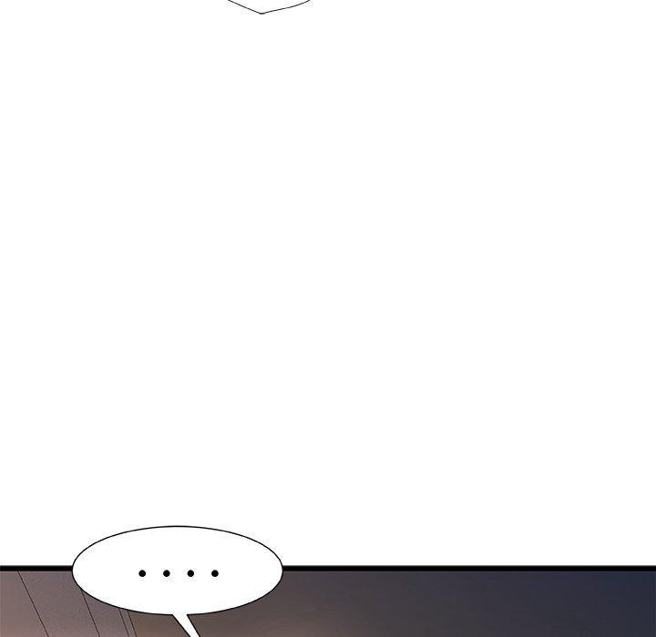 故乡的那些女人，第 15 话，第 69 页