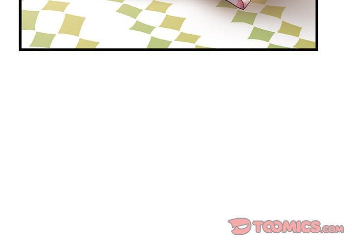故乡的那些女人，第 15 话，第 3 页