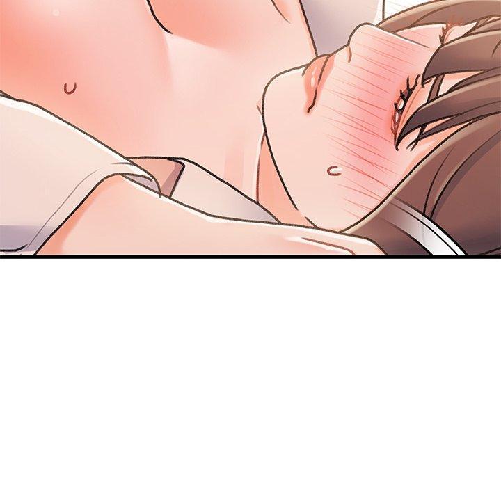 故乡的那些女人，第 16 话，第 22 页