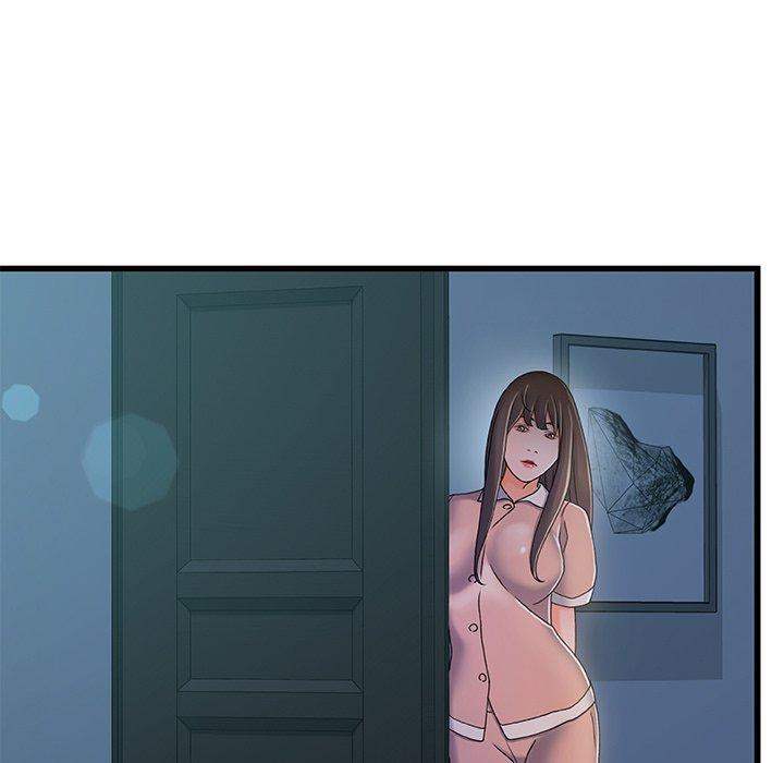 故乡的那些女人，第 17 话，第 111 页